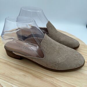 Lucky Brand Christley Mule Womens 6 Tan Leather Slip On Snakeskin Block Heel